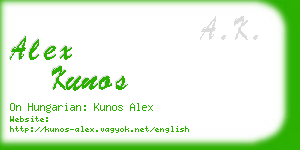 alex kunos business card